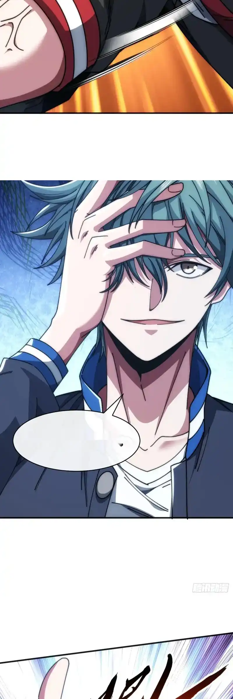 Read Infinite Evolution From Scratch ar Manga Online