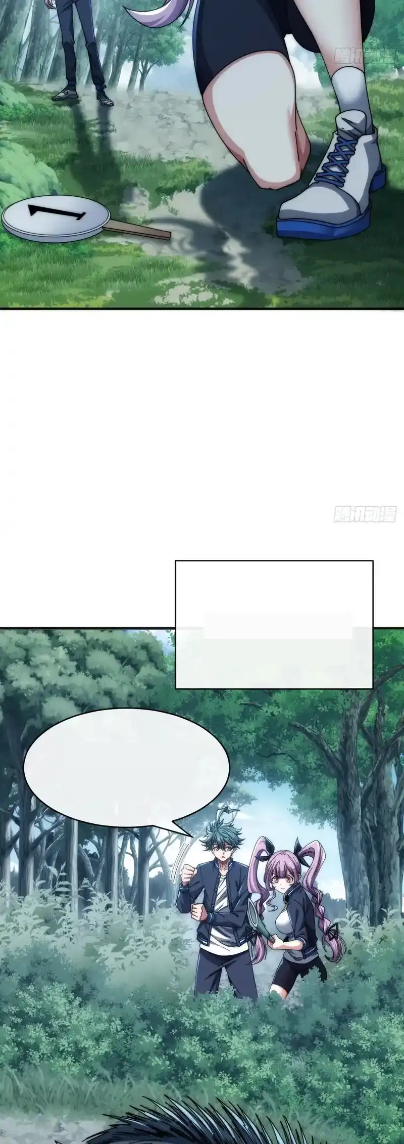 Read Infinite Evolution From Scratch ar Manga Online