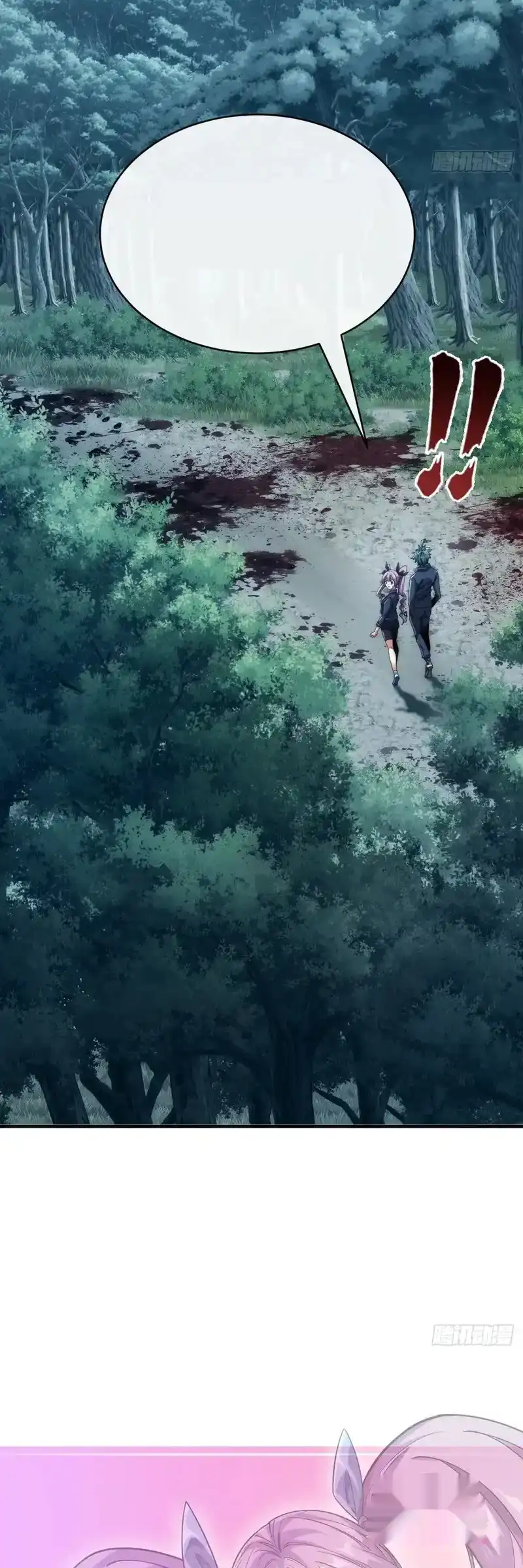 Read Infinite Evolution From Scratch ar Manga Online