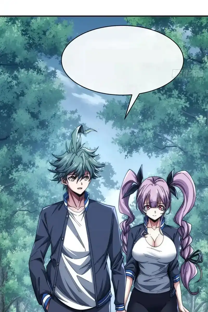 Read Infinite Evolution From Scratch ar Manga Online