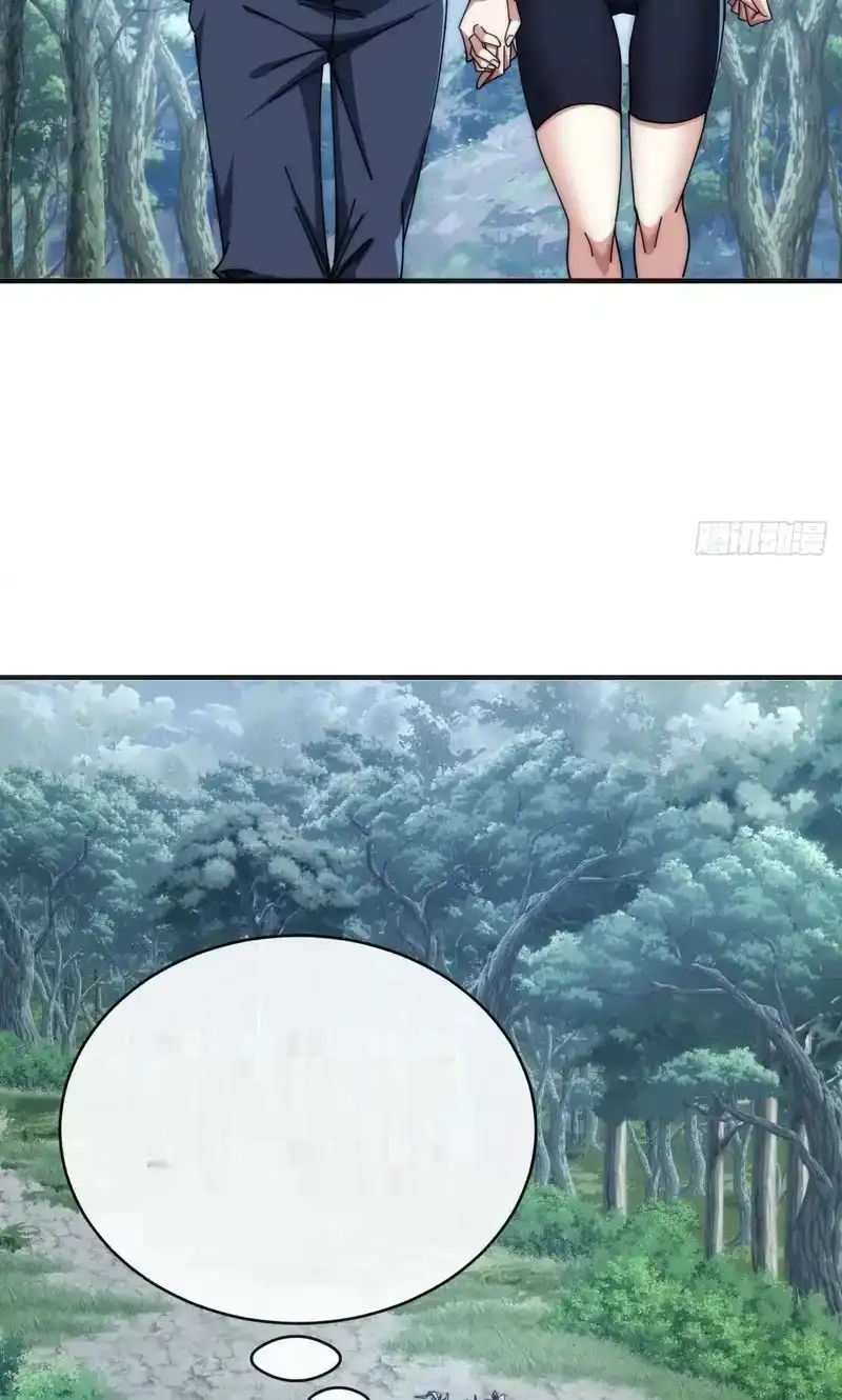 Read Infinite Evolution From Scratch ar Manga Online