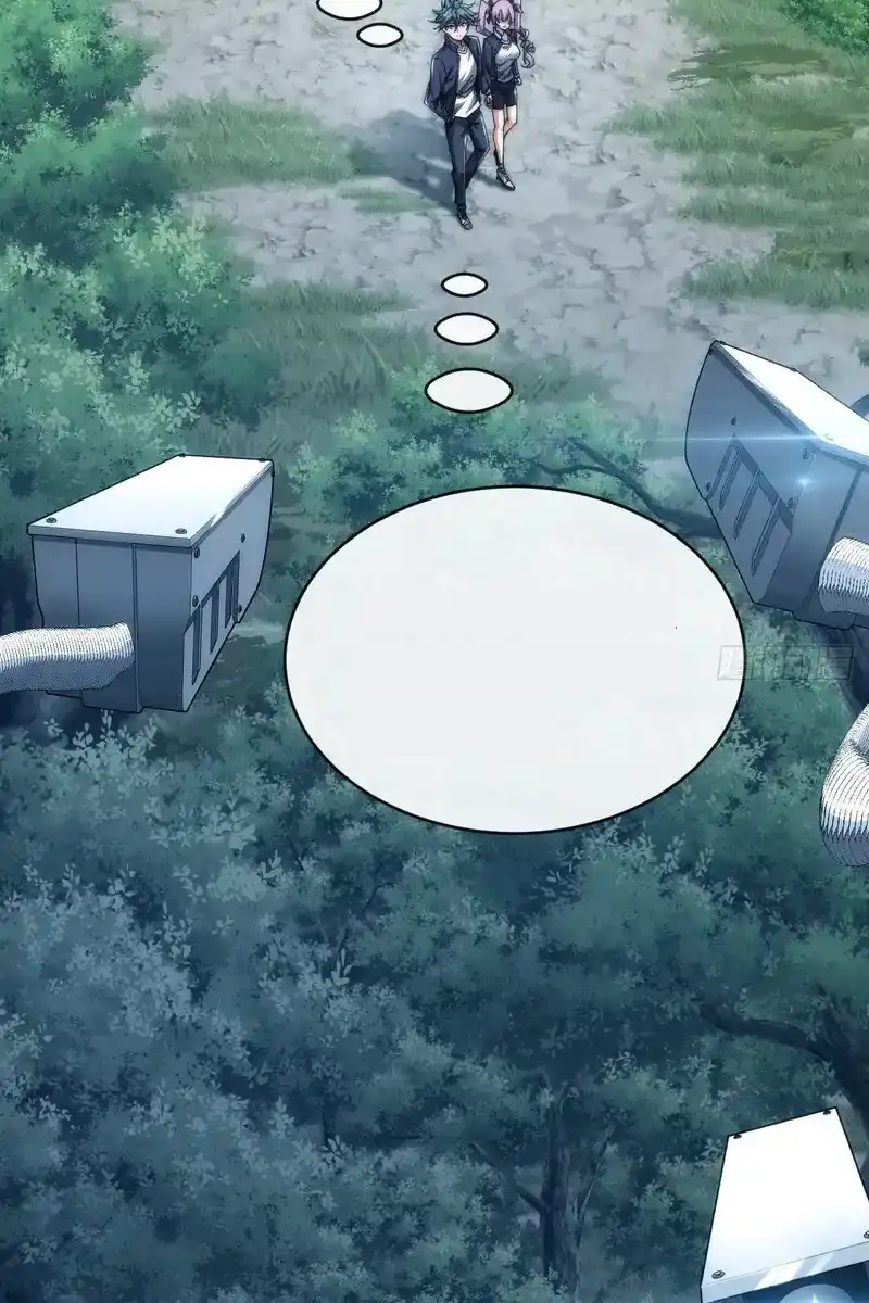 Read Infinite Evolution From Scratch ar Manga Online