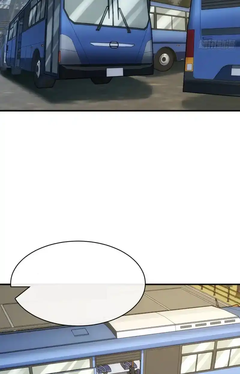 Read Infinite Evolution From Scratch ar Manga Online