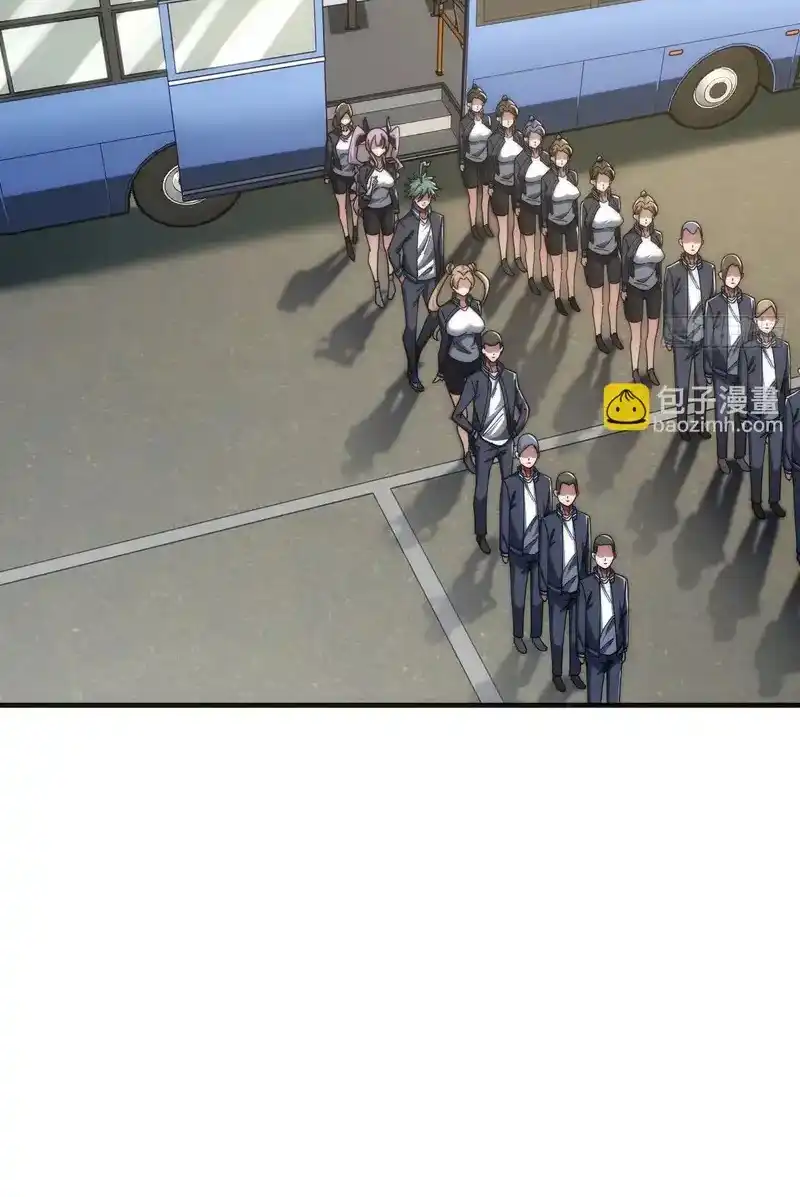 Read Infinite Evolution From Scratch ar Manga Online