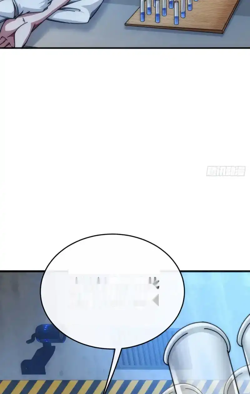 Read Infinite Evolution From Scratch ar Manga Online