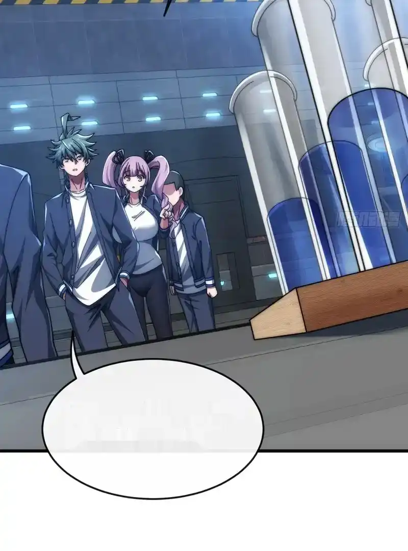 Read Infinite Evolution From Scratch ar Manga Online