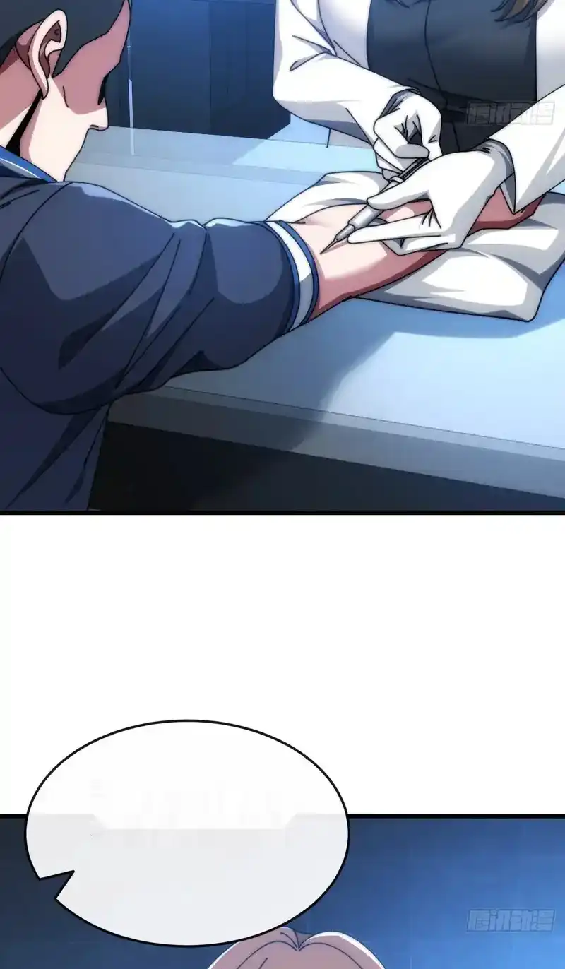 Read Infinite Evolution From Scratch ar Manga Online