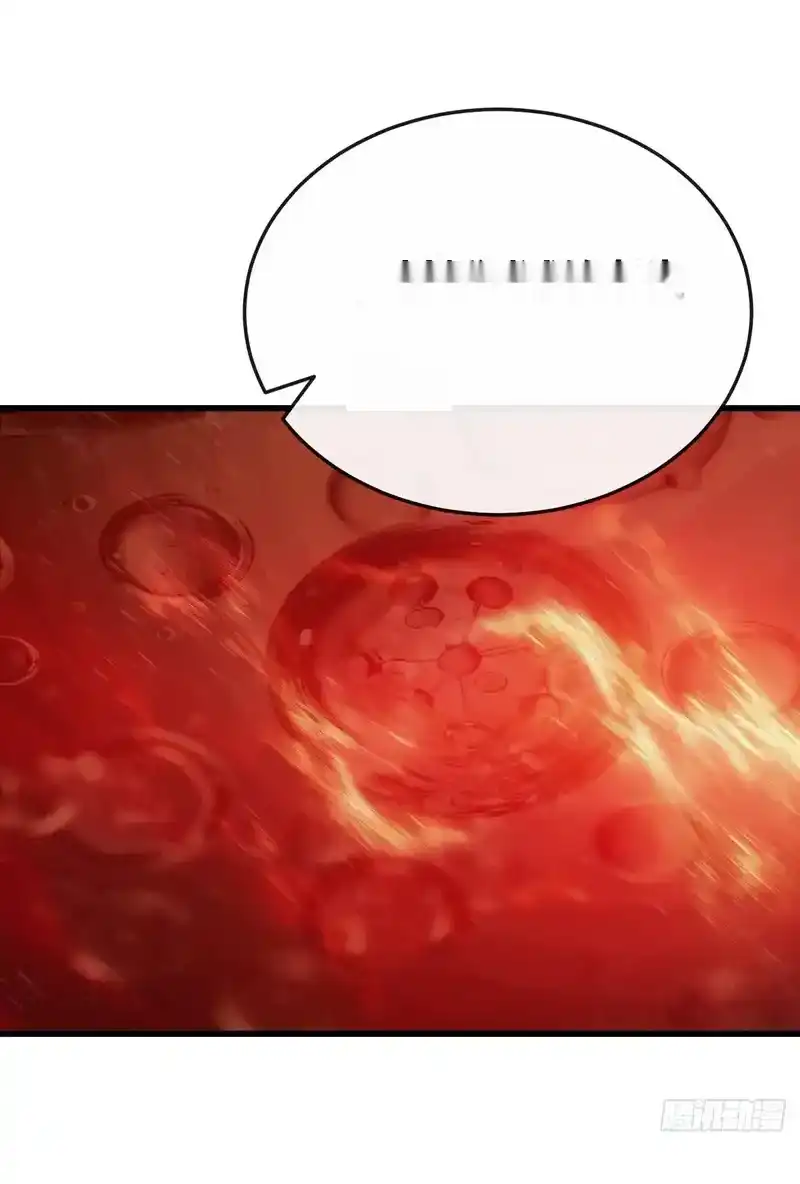 Read Infinite Evolution From Scratch ar Manga Online