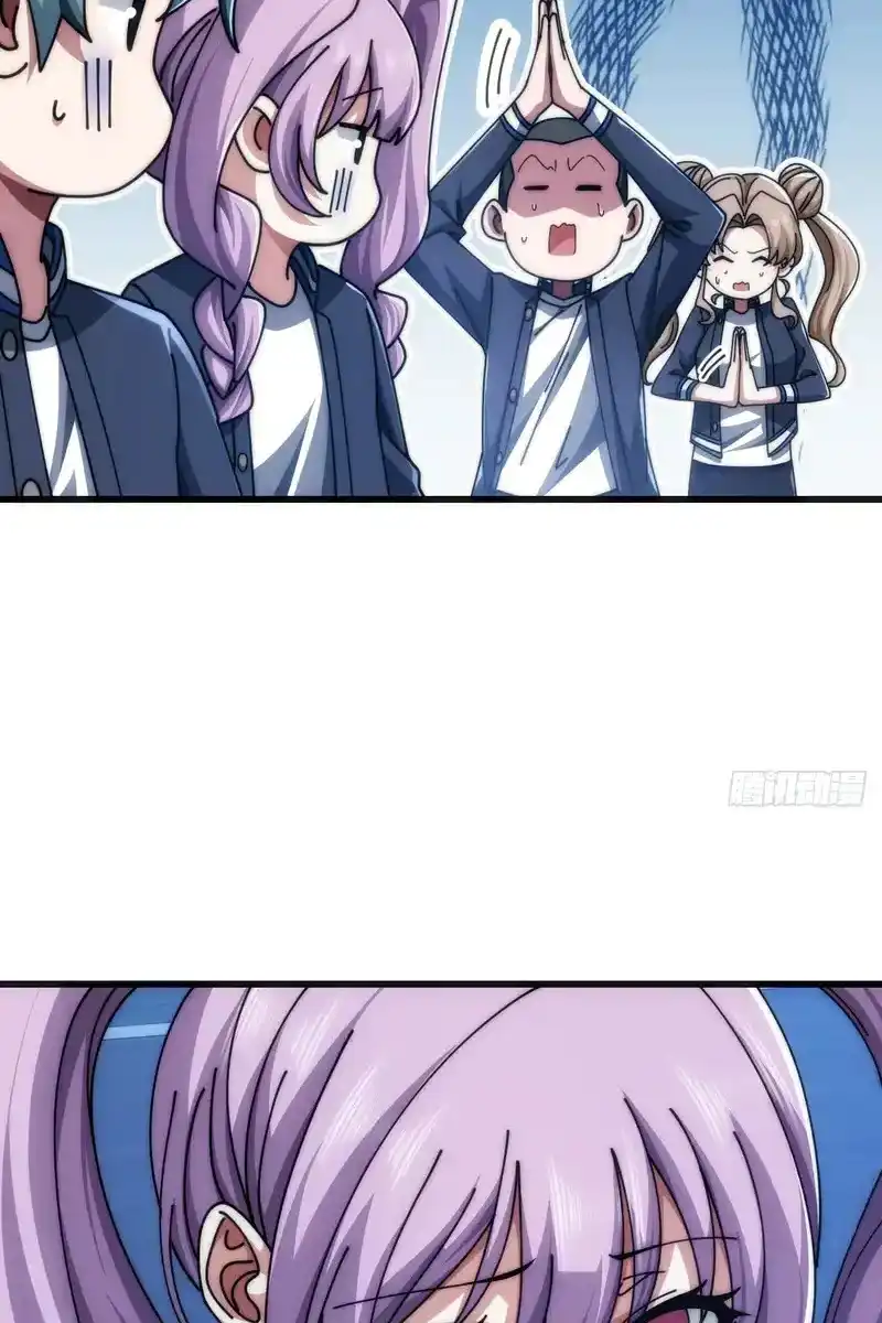 Read Infinite Evolution From Scratch ar Manga Online