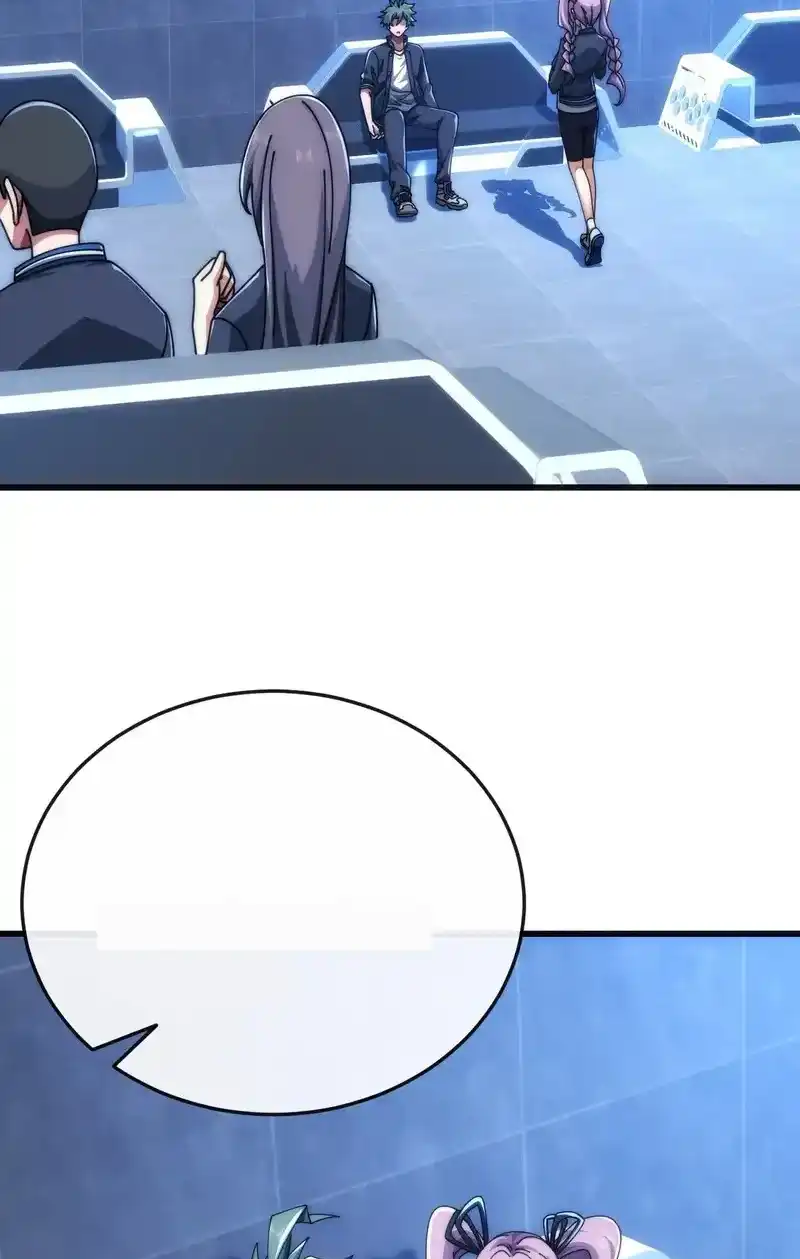 Read Infinite Evolution From Scratch ar Manga Online