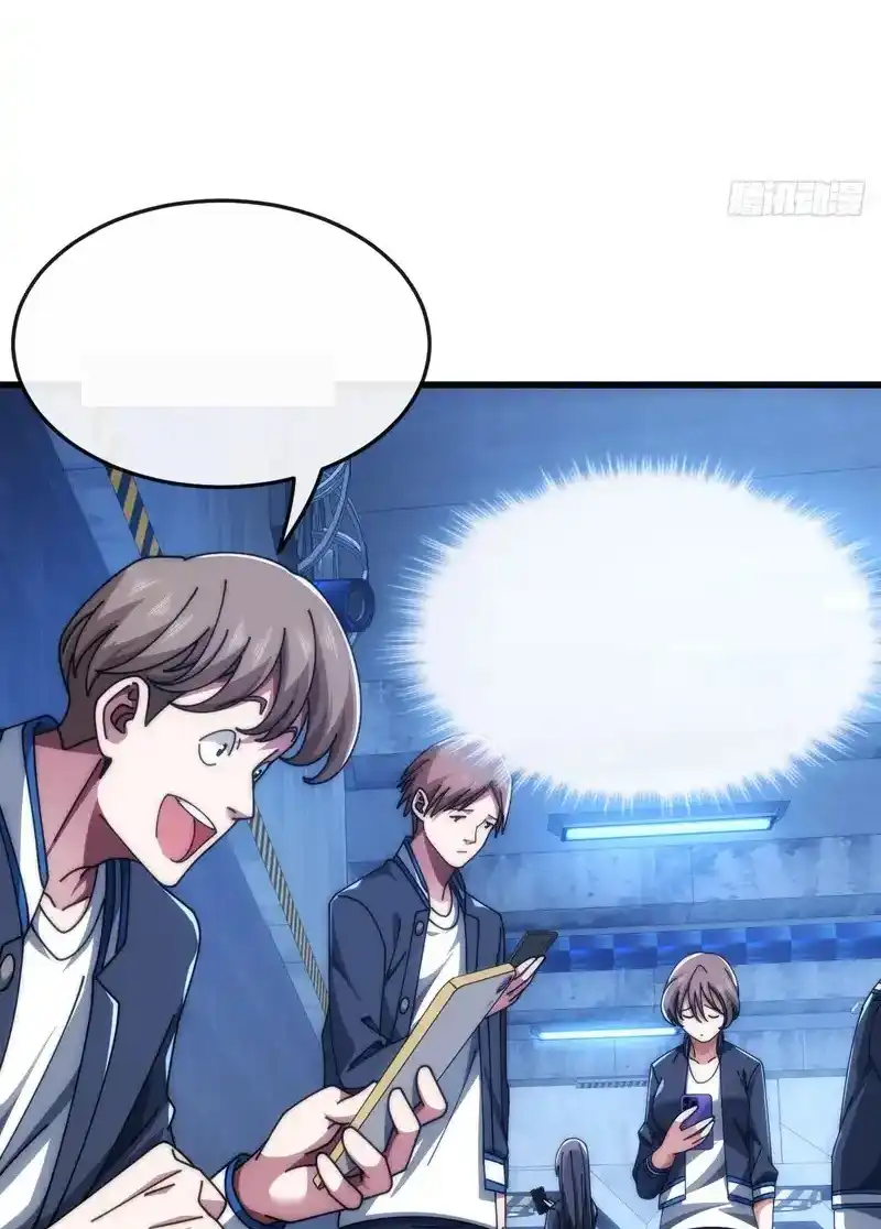 Read Infinite Evolution From Scratch ar Manga Online