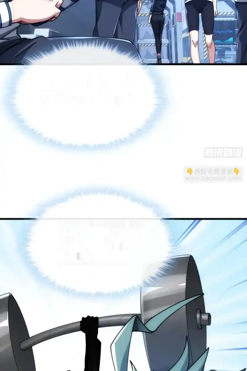 Read Infinite Evolution From Scratch ar Manga Online