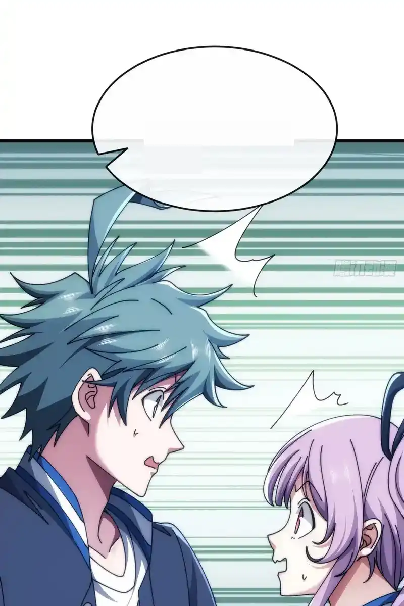 Read Infinite Evolution From Scratch ar Manga Online