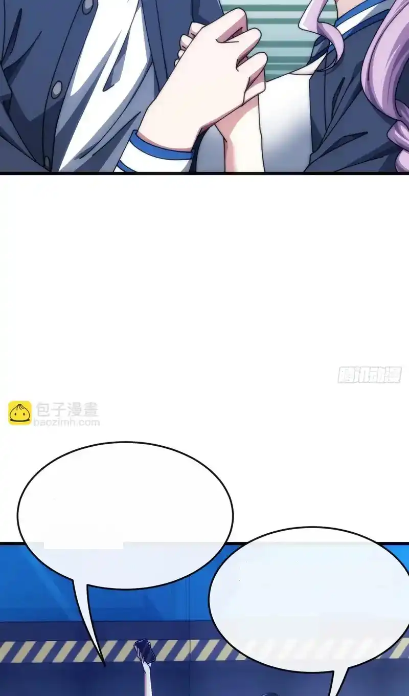 Read Infinite Evolution From Scratch ar Manga Online