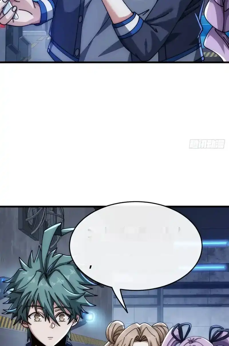 Read Infinite Evolution From Scratch ar Manga Online