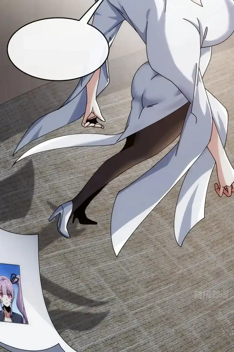 Read Infinite Evolution From Scratch ar Manga Online