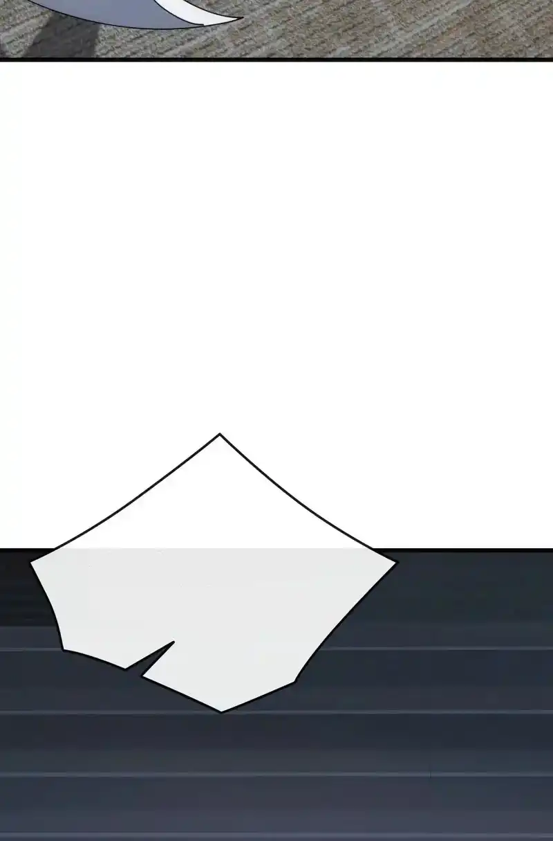 Read Infinite Evolution From Scratch ar Manga Online