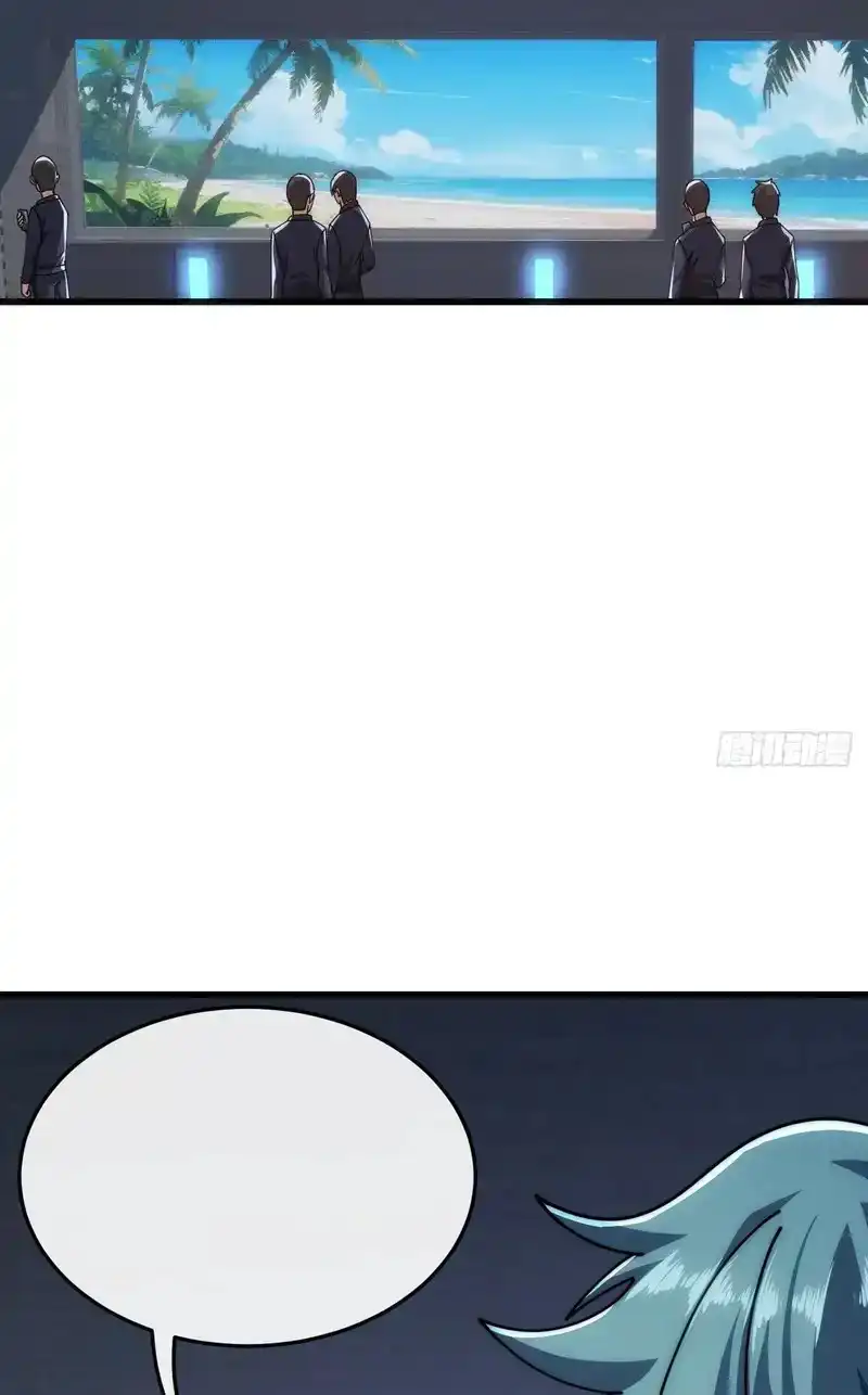 Read Infinite Evolution From Scratch ar Manga Online