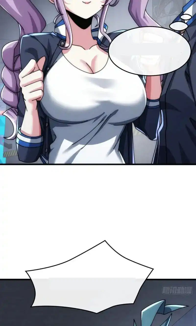 Read Infinite Evolution From Scratch ar Manga Online