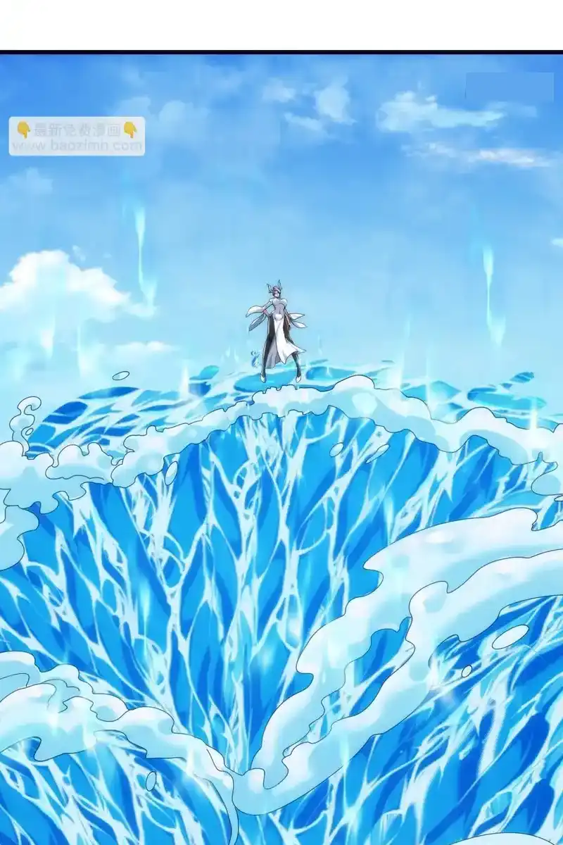 Read Infinite Evolution From Scratch ar Manga Online