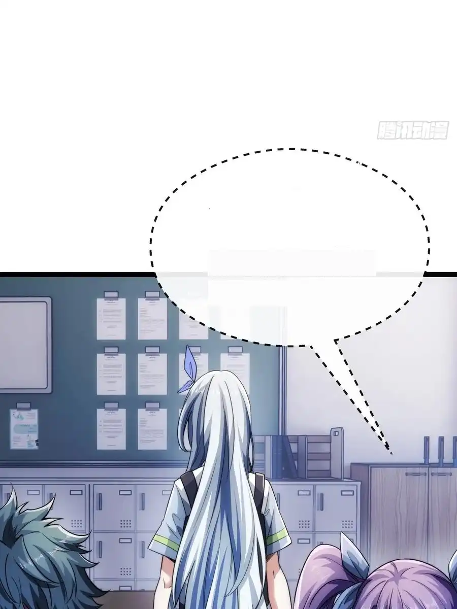 Read Infinite Evolution From Scratch ar Manga Online