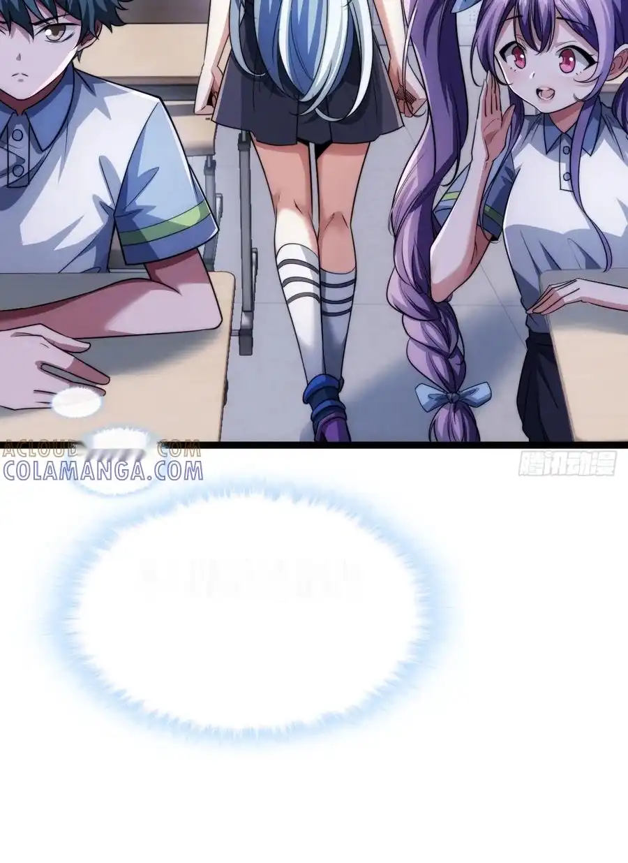 Read Infinite Evolution From Scratch ar Manga Online