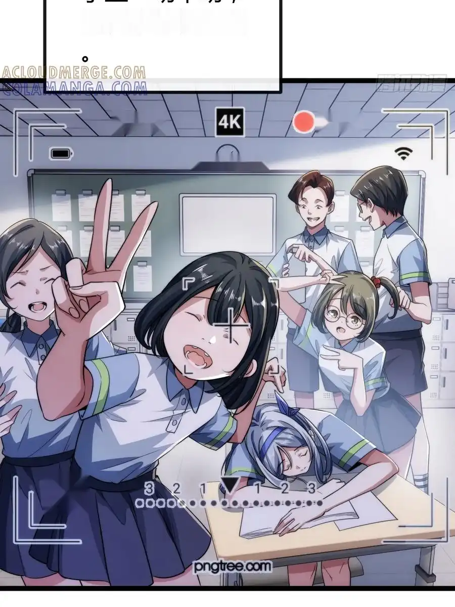 Read Infinite Evolution From Scratch ar Manga Online