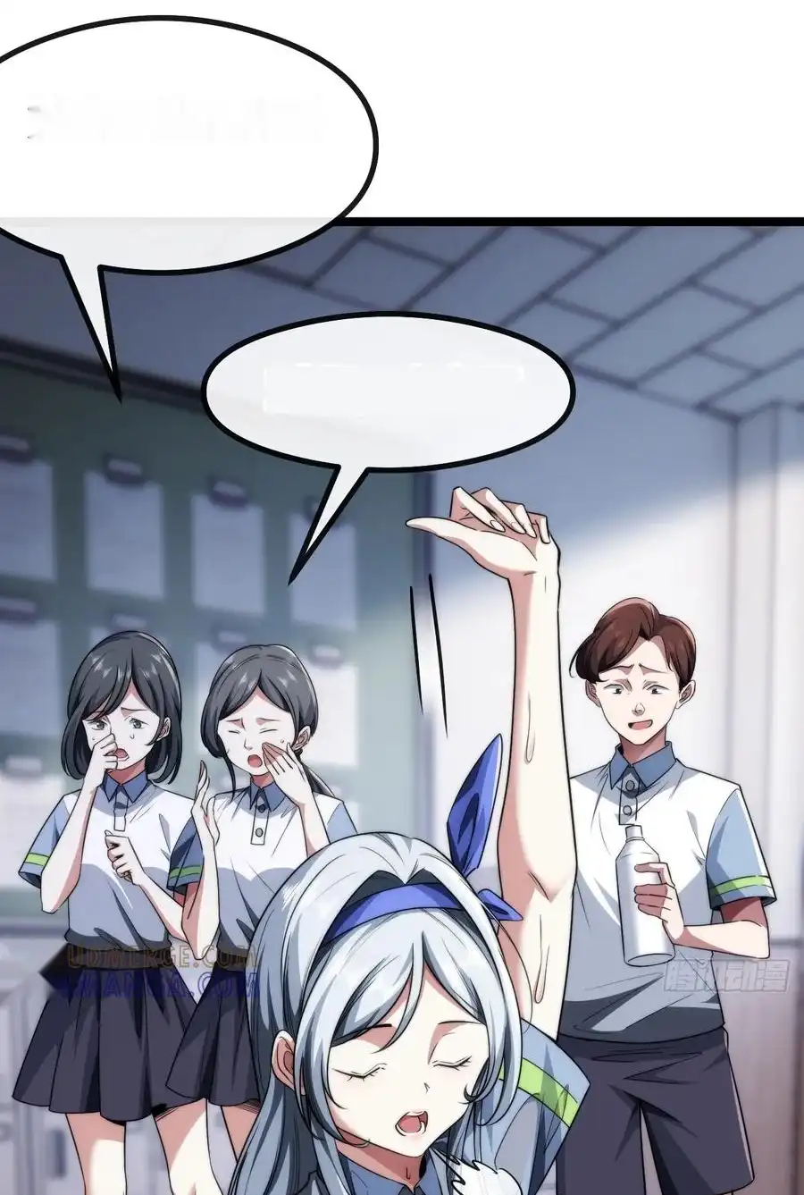 Read Infinite Evolution From Scratch ar Manga Online