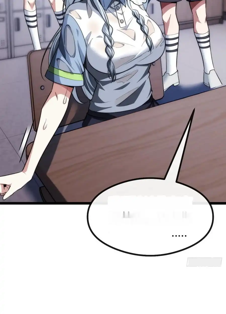 Read Infinite Evolution From Scratch ar Manga Online