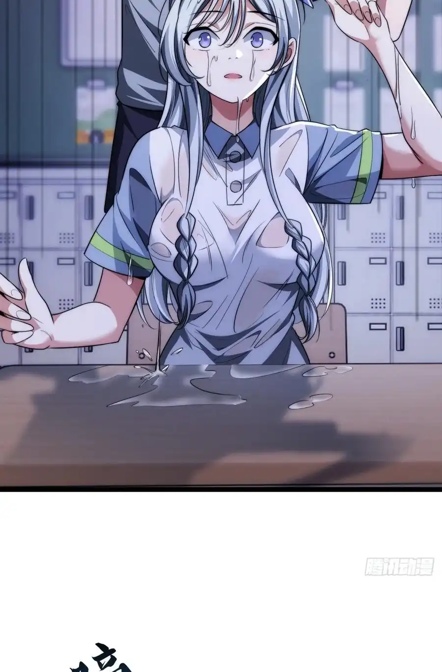 Read Infinite Evolution From Scratch ar Manga Online