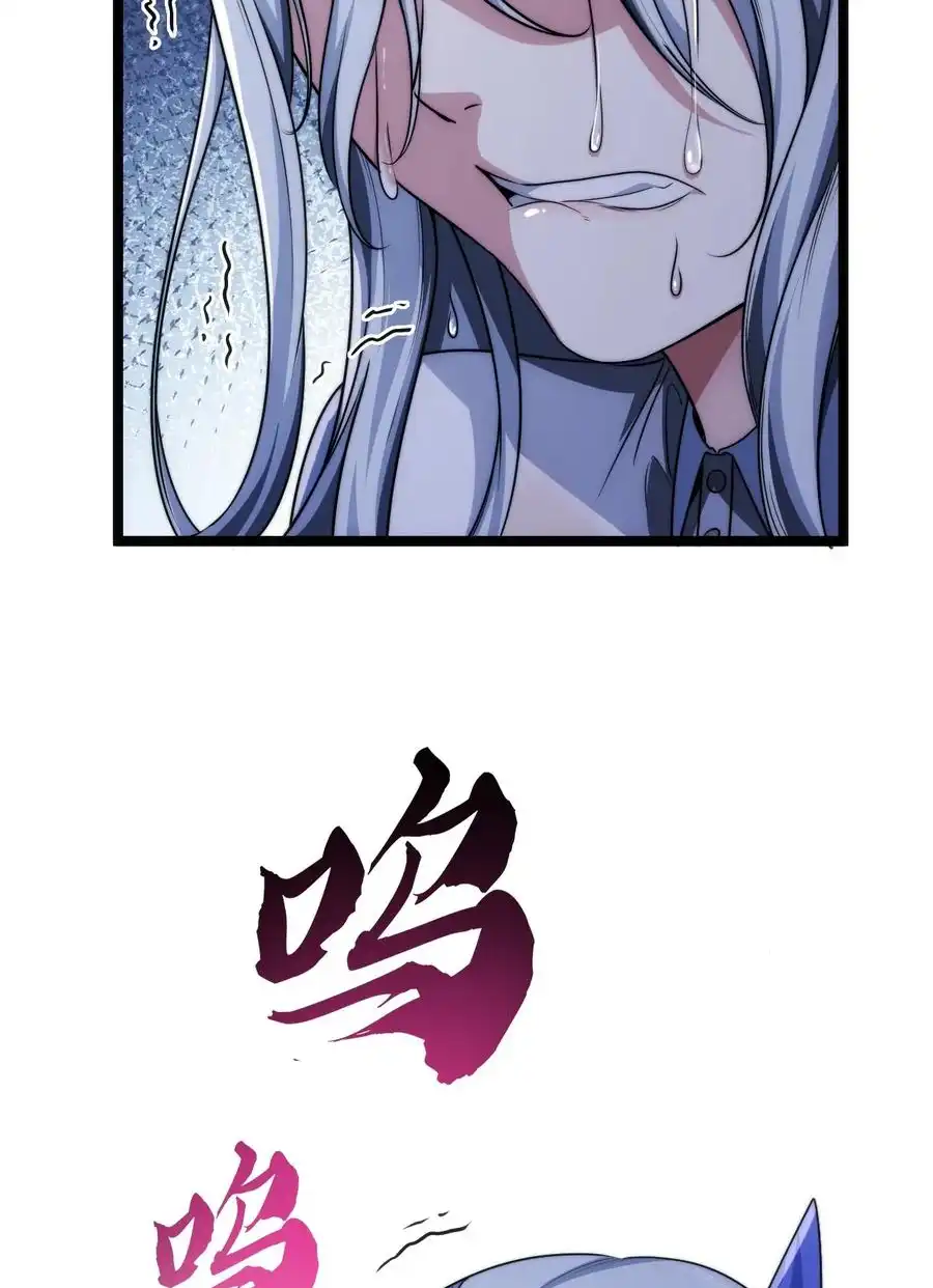 Read Infinite Evolution From Scratch ar Manga Online