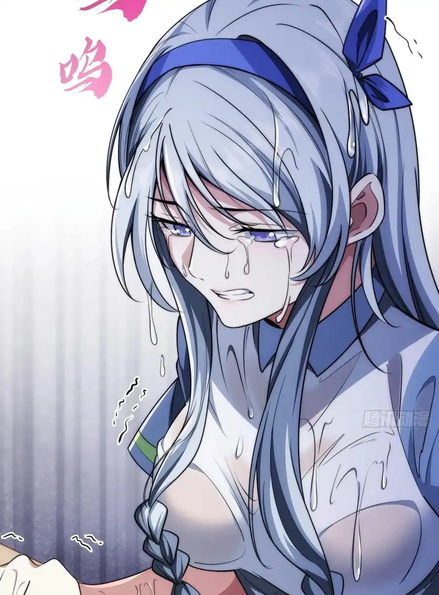 Read Infinite Evolution From Scratch ar Manga Online