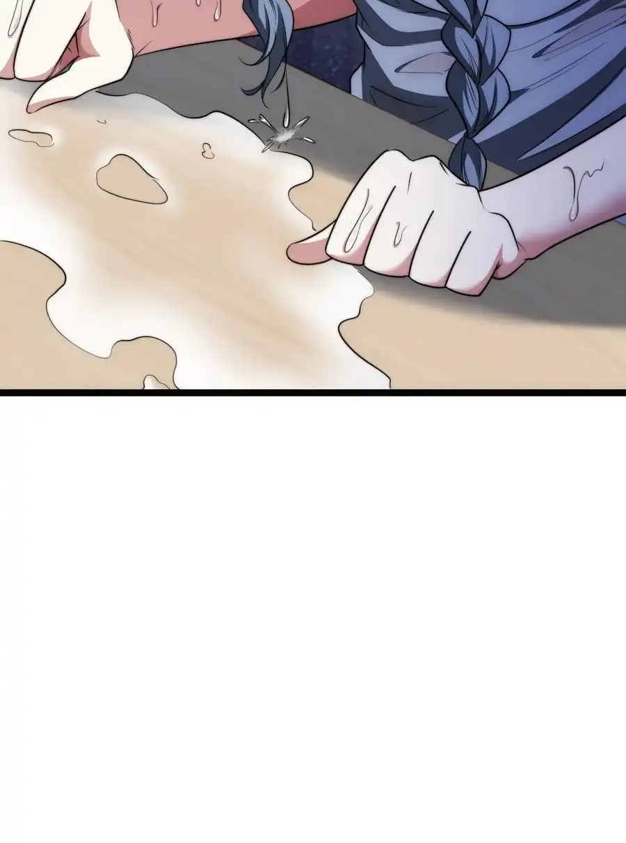 Read Infinite Evolution From Scratch ar Manga Online