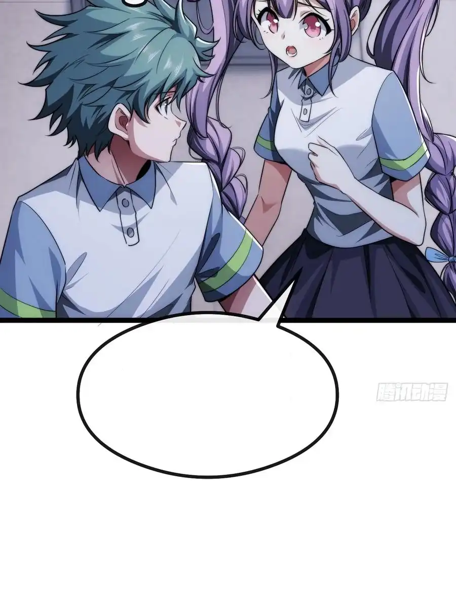 Read Infinite Evolution From Scratch ar Manga Online