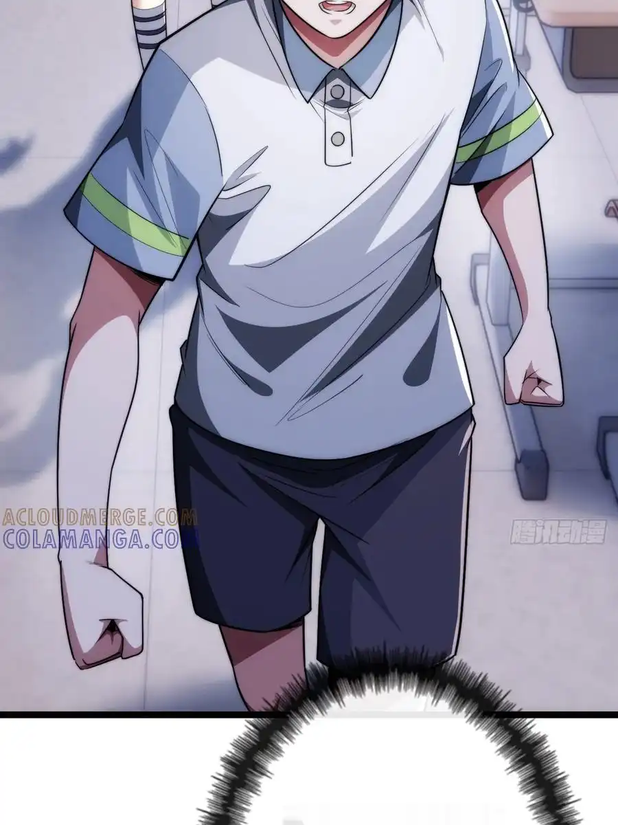 Read Infinite Evolution From Scratch ar Manga Online