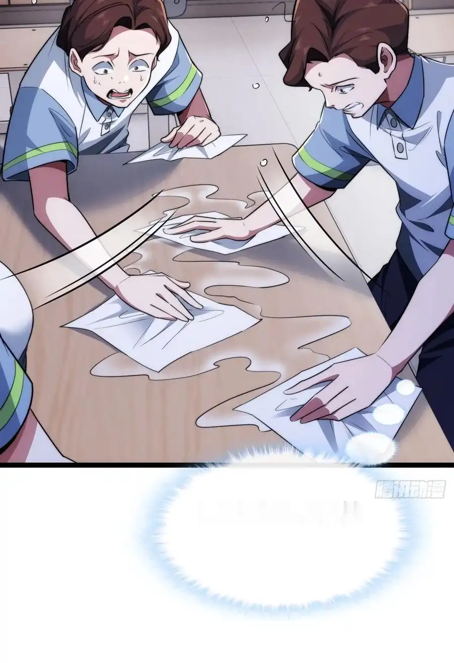 Read Infinite Evolution From Scratch ar Manga Online