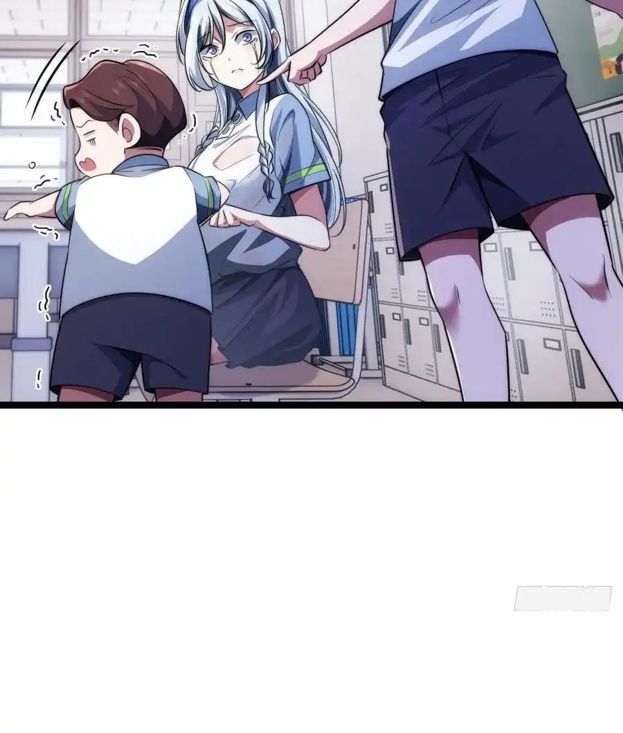 Read Infinite Evolution From Scratch ar Manga Online