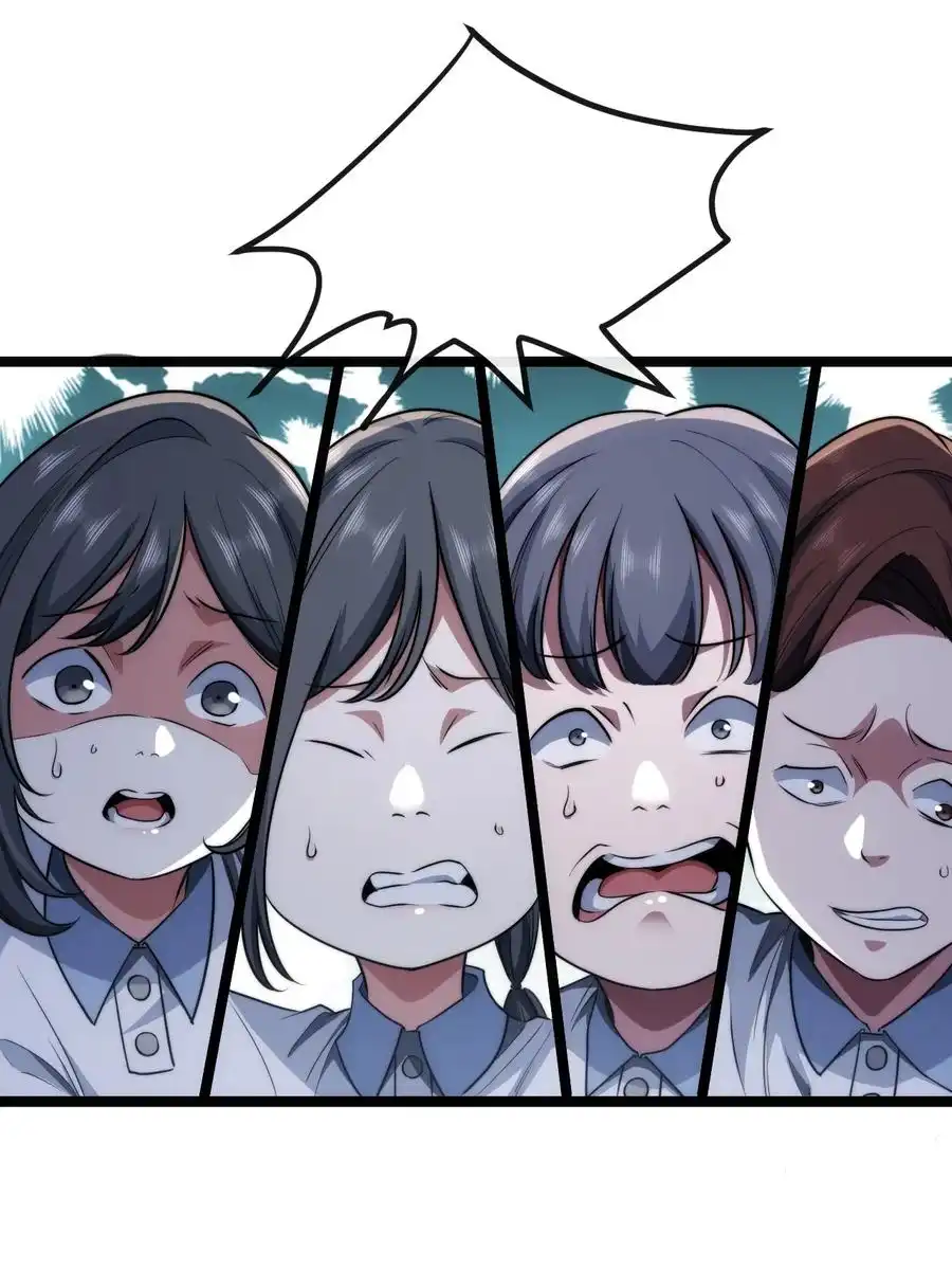 Read Infinite Evolution From Scratch ar Manga Online