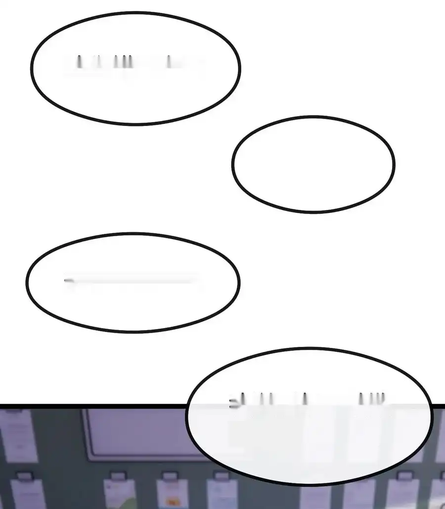 Read Infinite Evolution From Scratch ar Manga Online