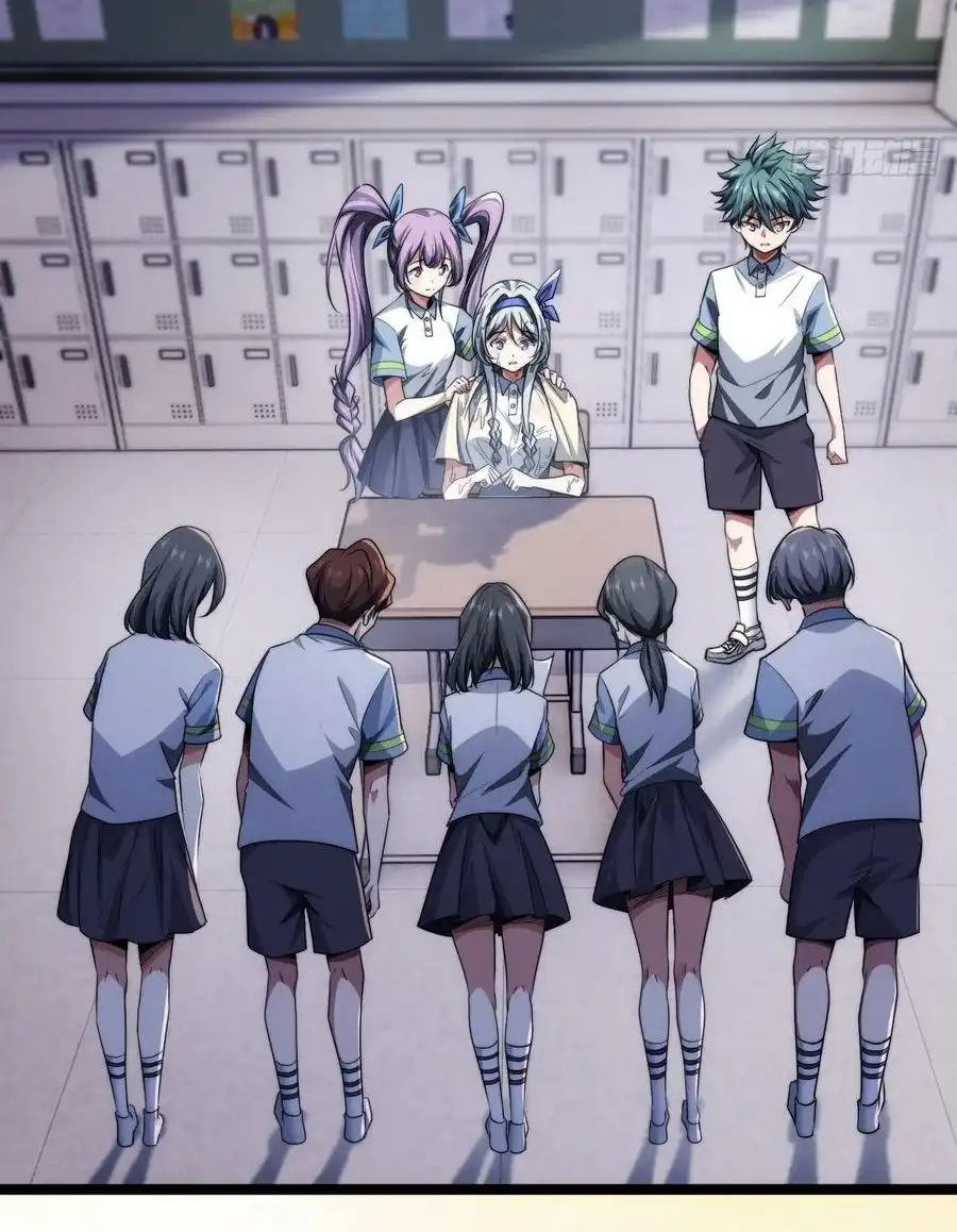 Read Infinite Evolution From Scratch ar Manga Online