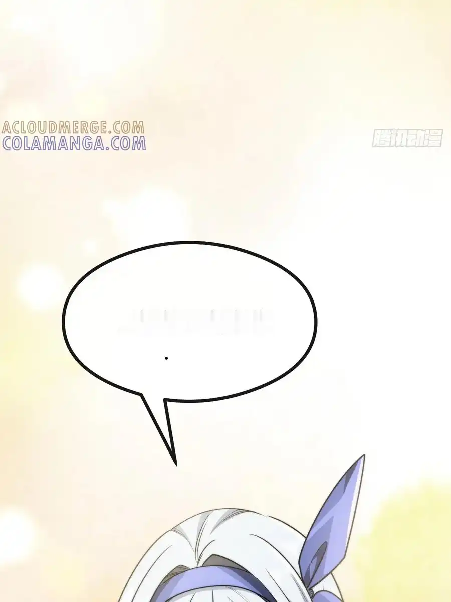 Read Infinite Evolution From Scratch ar Manga Online