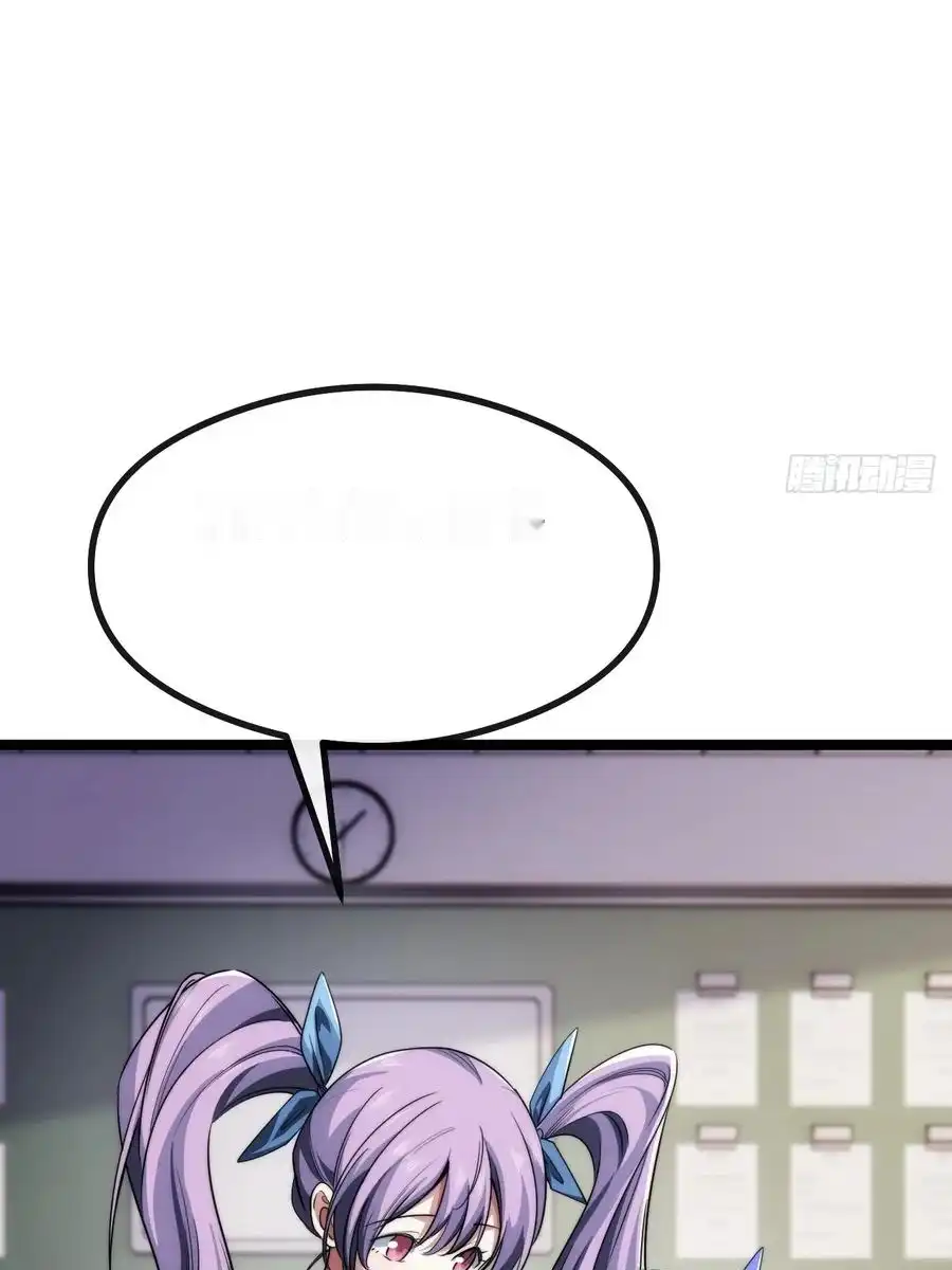 Read Infinite Evolution From Scratch ar Manga Online