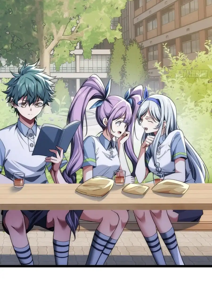 Read Infinite Evolution From Scratch ar Manga Online