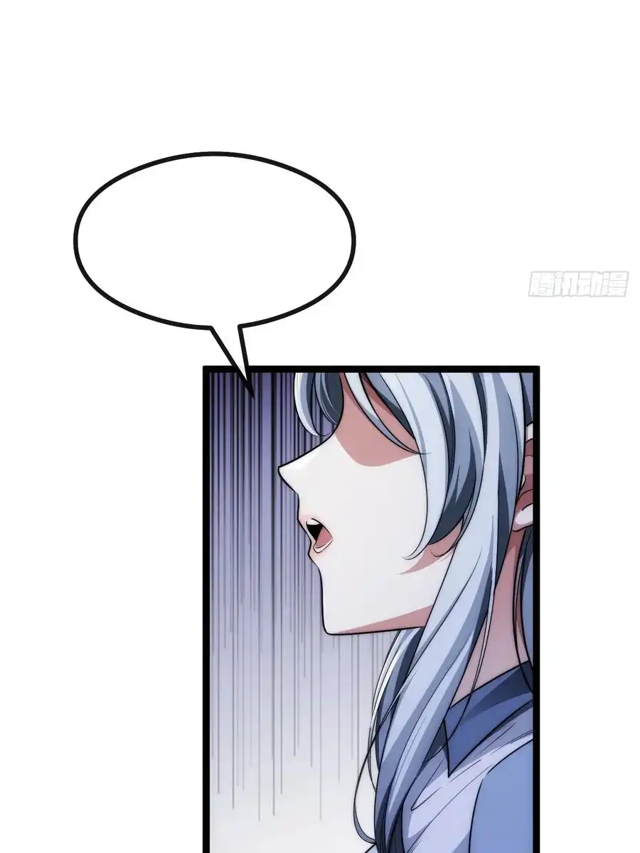 Read Infinite Evolution From Scratch ar Manga Online