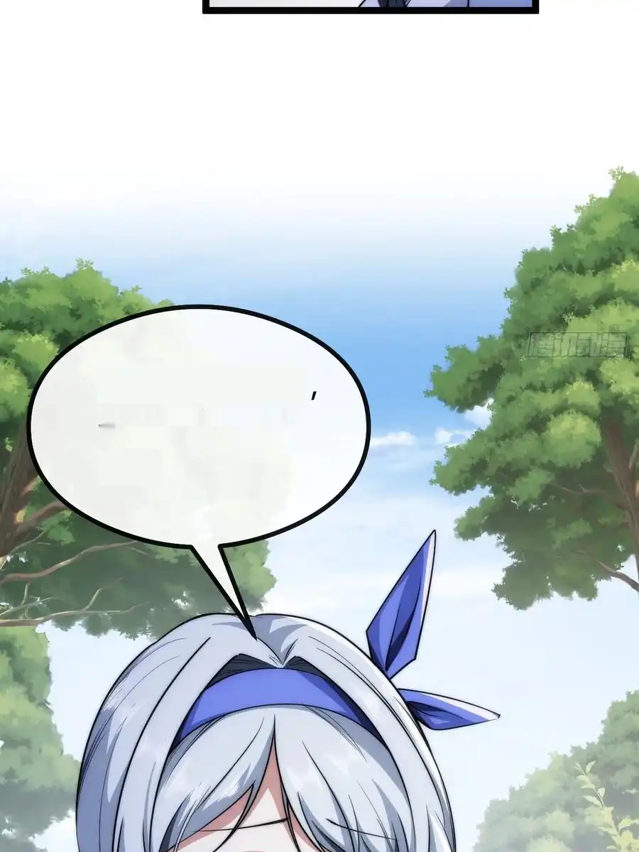 Read Infinite Evolution From Scratch ar Manga Online