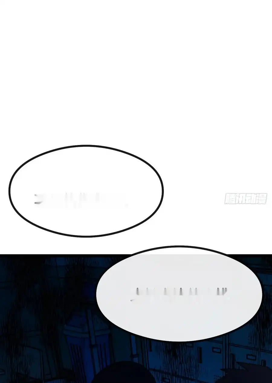 Read Infinite Evolution From Scratch ar Manga Online