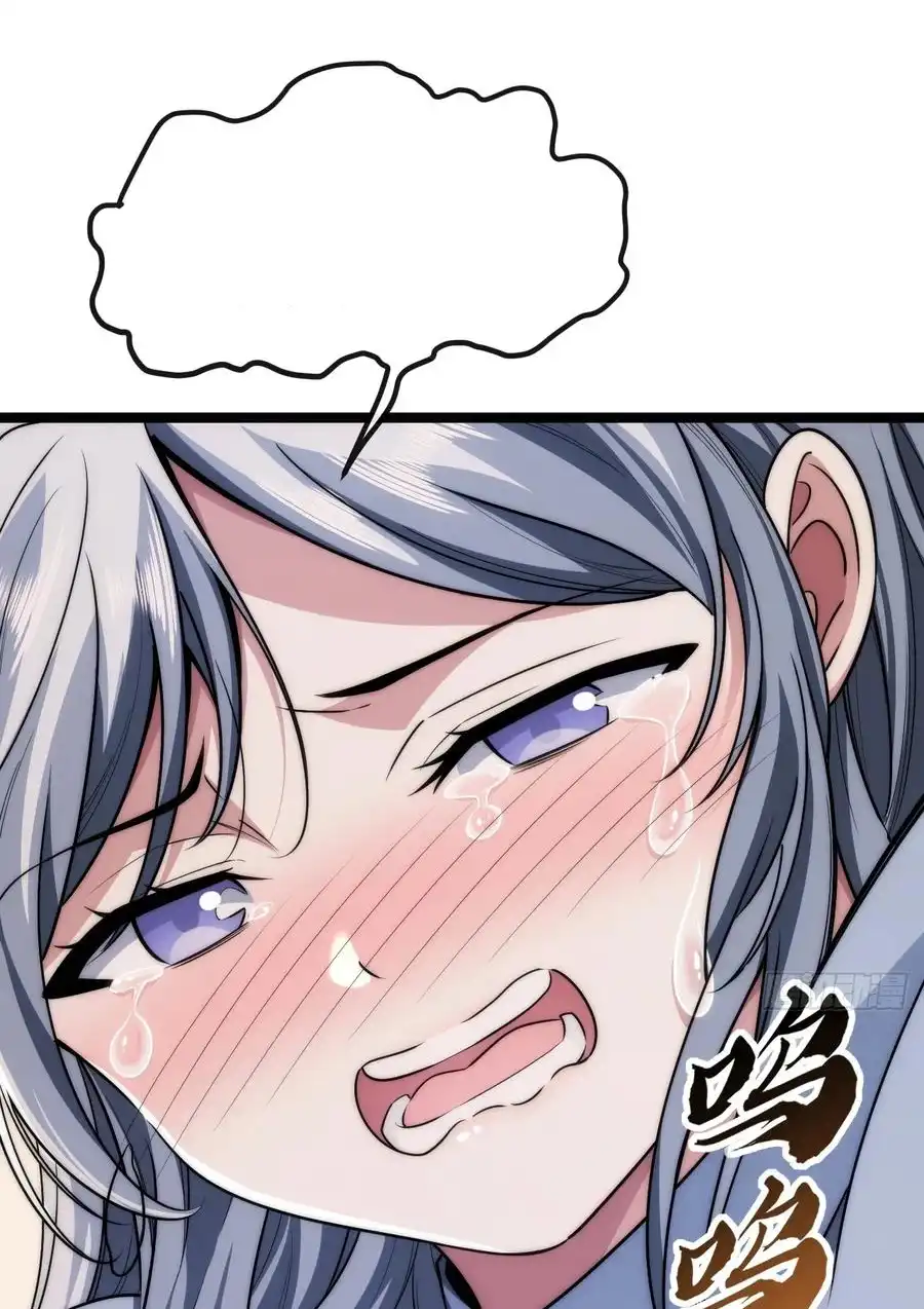 Read Infinite Evolution From Scratch ar Manga Online