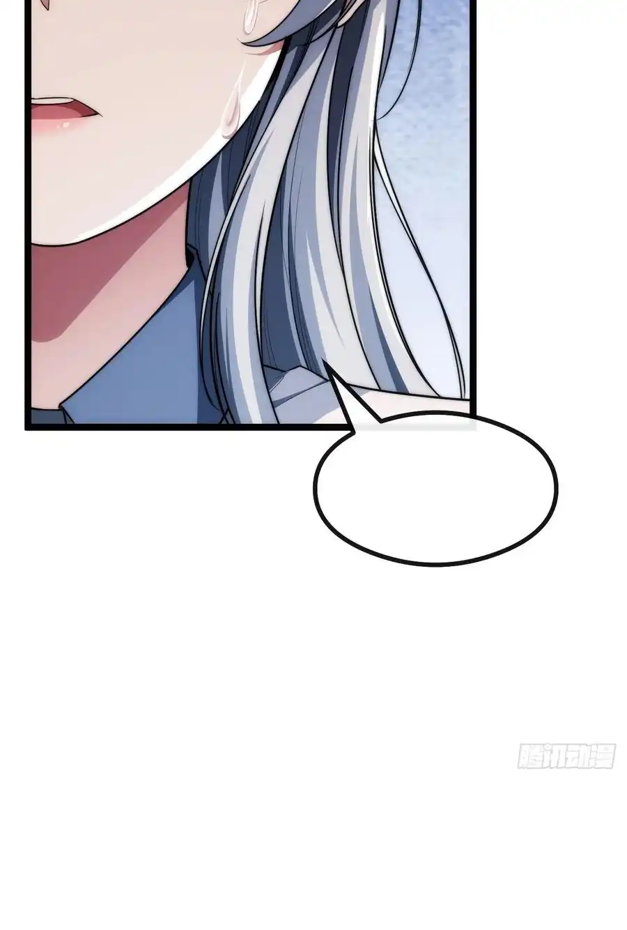 Read Infinite Evolution From Scratch ar Manga Online