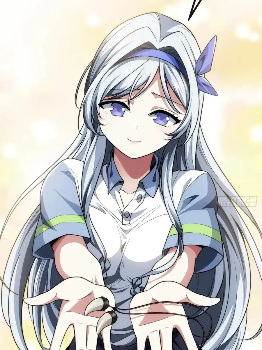 Read Infinite Evolution From Scratch ar Manga Online