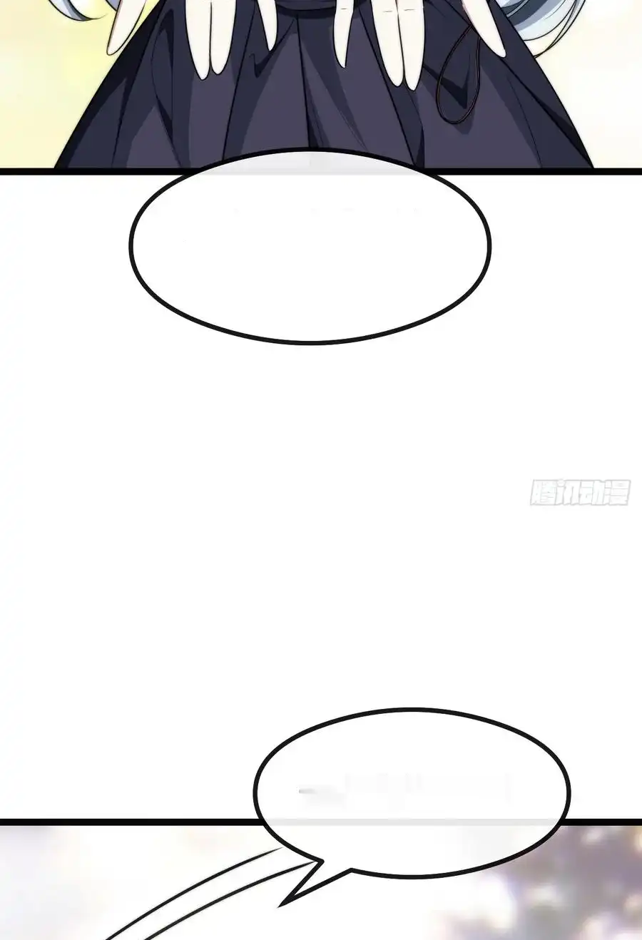 Read Infinite Evolution From Scratch ar Manga Online